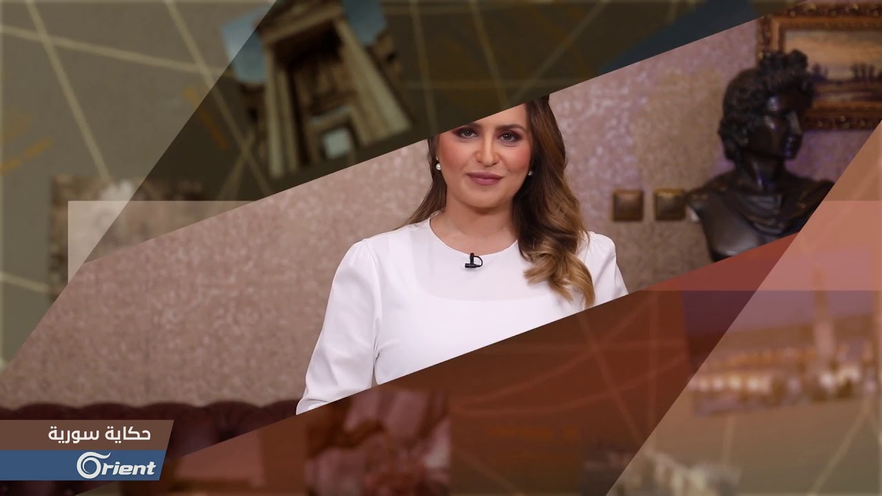 المجمع العلمي العربي: قصة ريادة السوريين قبل 100 عام | حكاية سورية