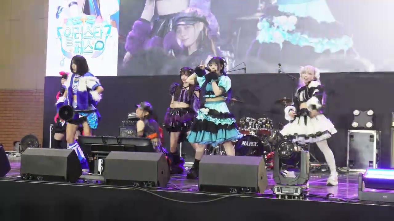 일러스타 페스 @illustar_fes Maison de Queen-メゾン ド クイーン- ⁨@MAISON_DE_QUEEN⁩ hachikoi showcase 일본 아이돌 초청무대