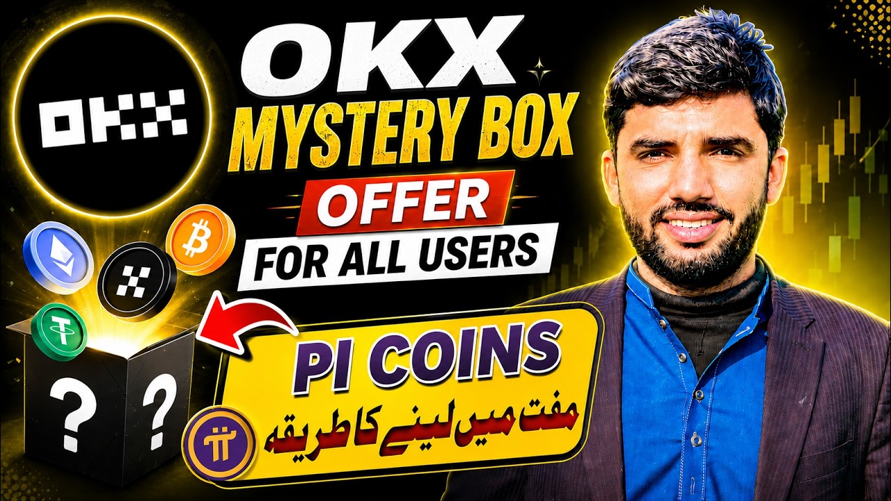 OKX Exchange New Offer 2026 | OKX EXCHANGE MYSTERY BOX OFFER | OKX All User Offer