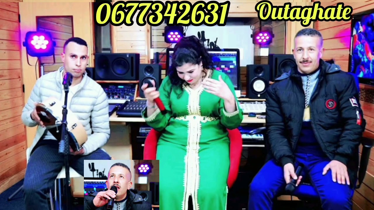 #alfa_Hassan_outaghate_oro #Mina_titrit #Hassan_okamoch #studio_Hilali #2026 zaouiat Cheikh amazikh