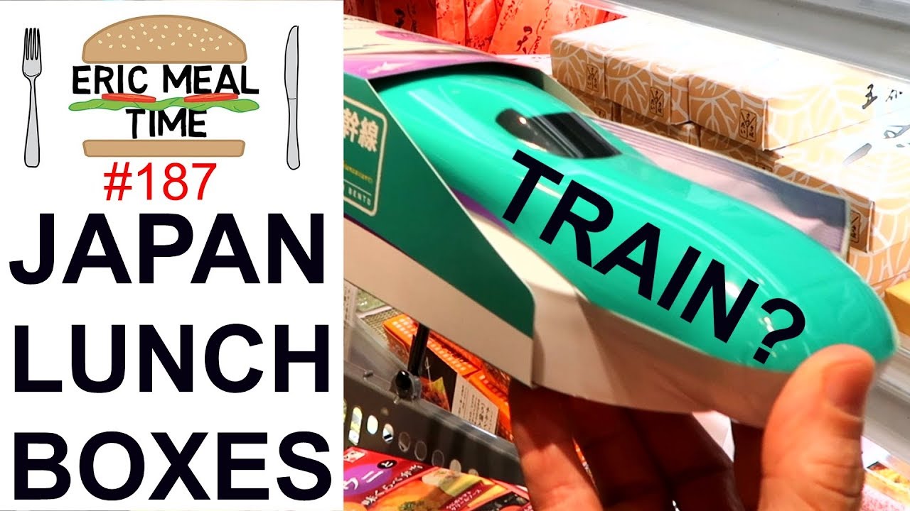Japan Lunch Boxes (Ekiben) - Eric Meal Time #187