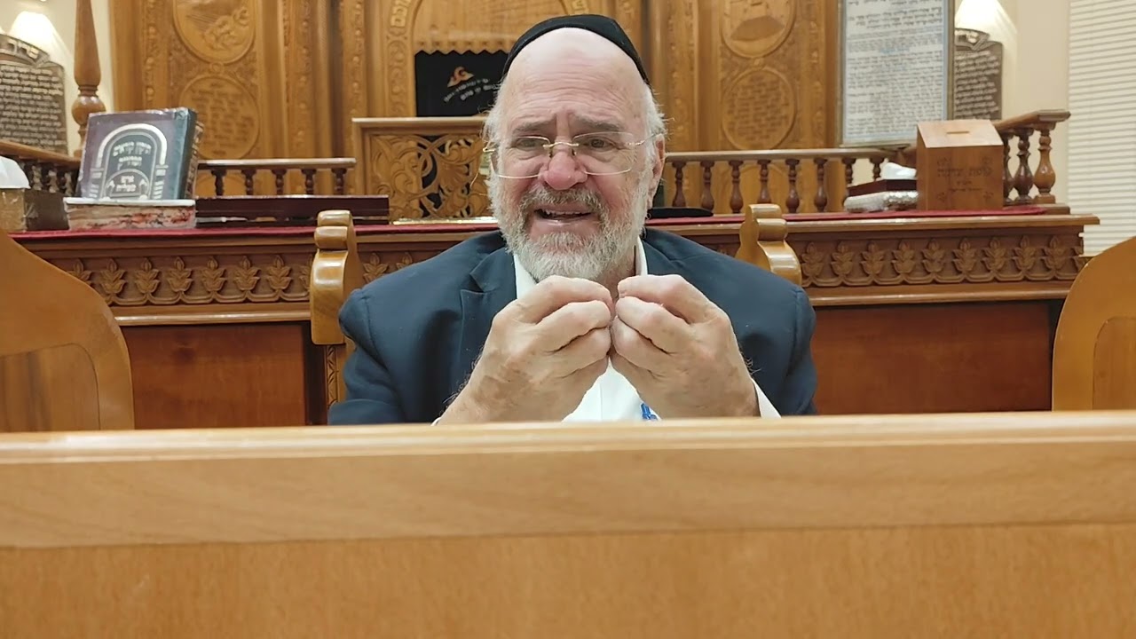 הרב ברוך רוזנבלום פרשת וישב תשפ
