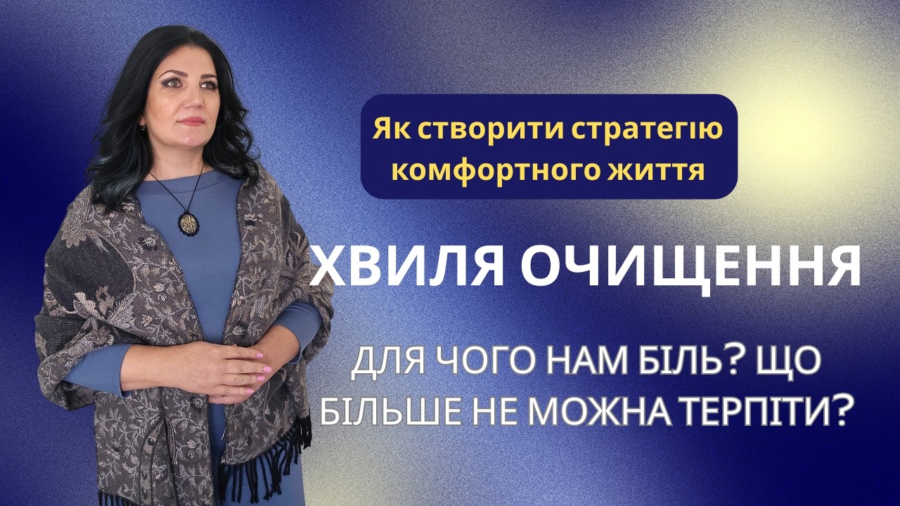 Глибока байдужість, що це насправді?