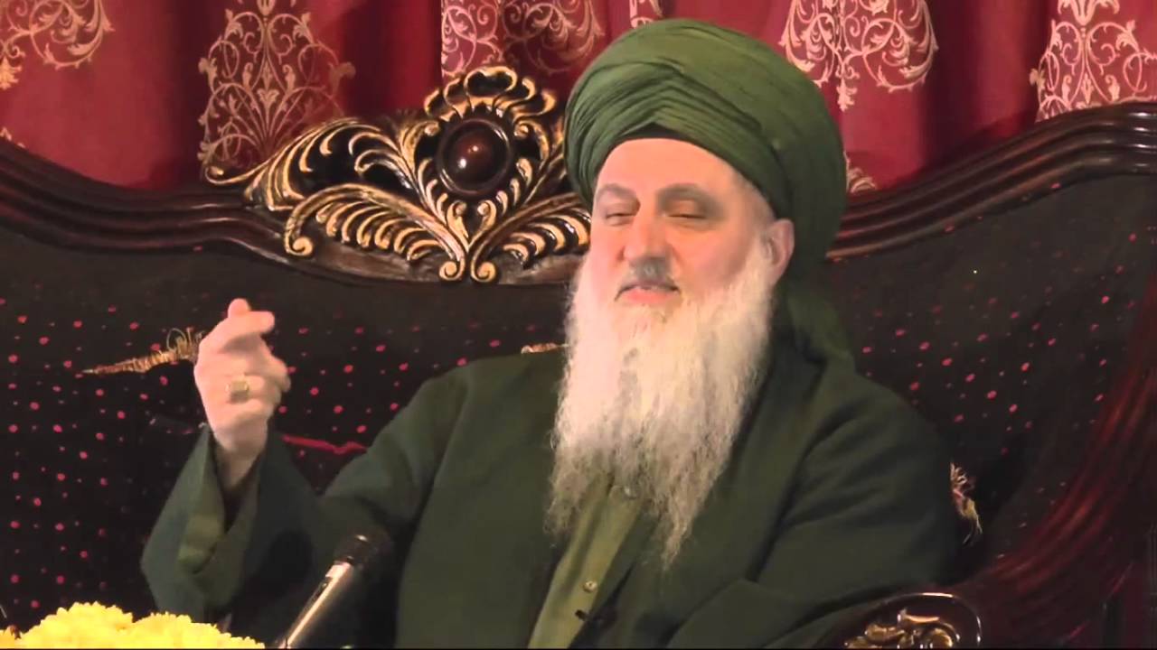 Whom Allah has Taught Angels Bow Down Sufi Meditation Center