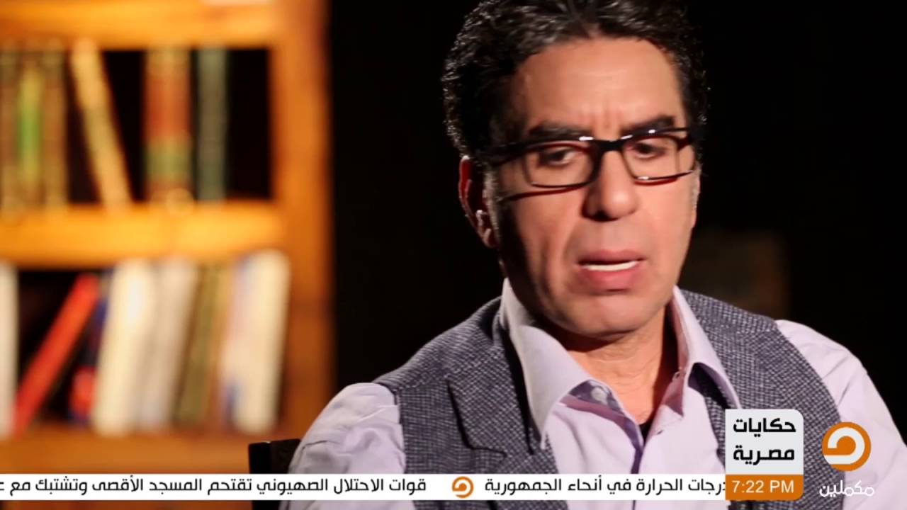 من يكون 