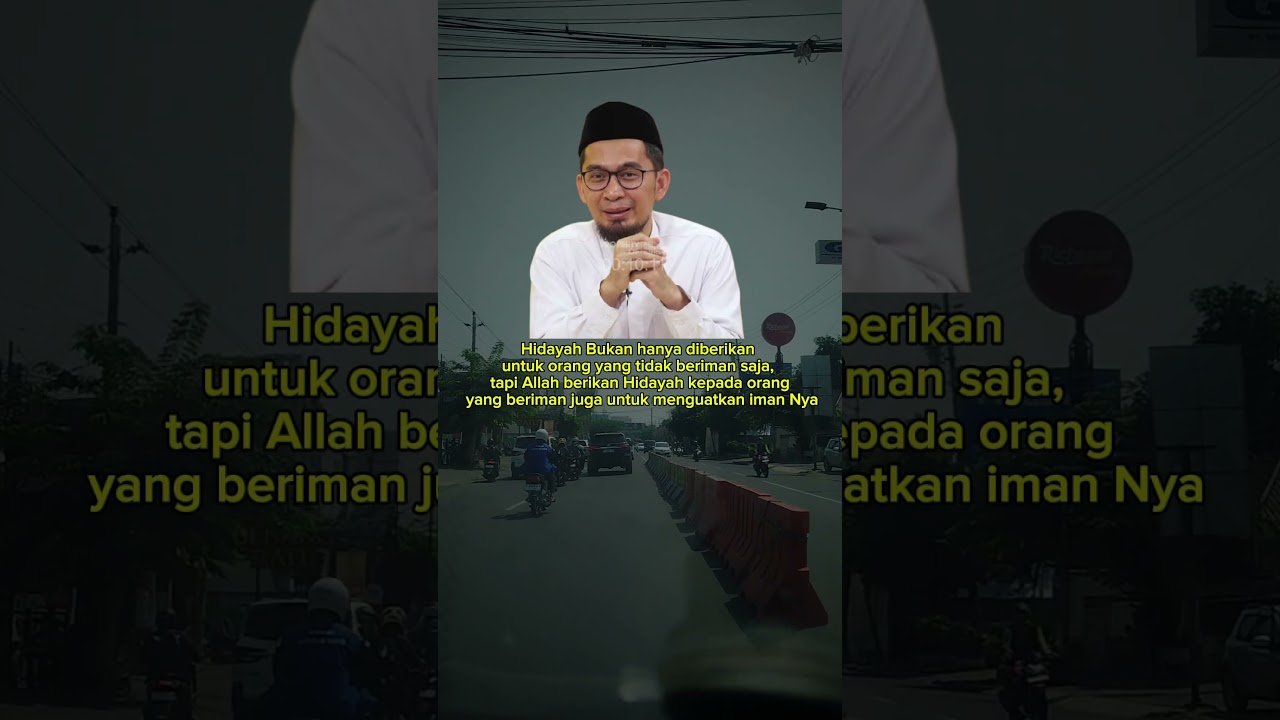 HIDAYAH ALLAH #quotes #shortvideo #shortsquotes #hidayahmualafchannel