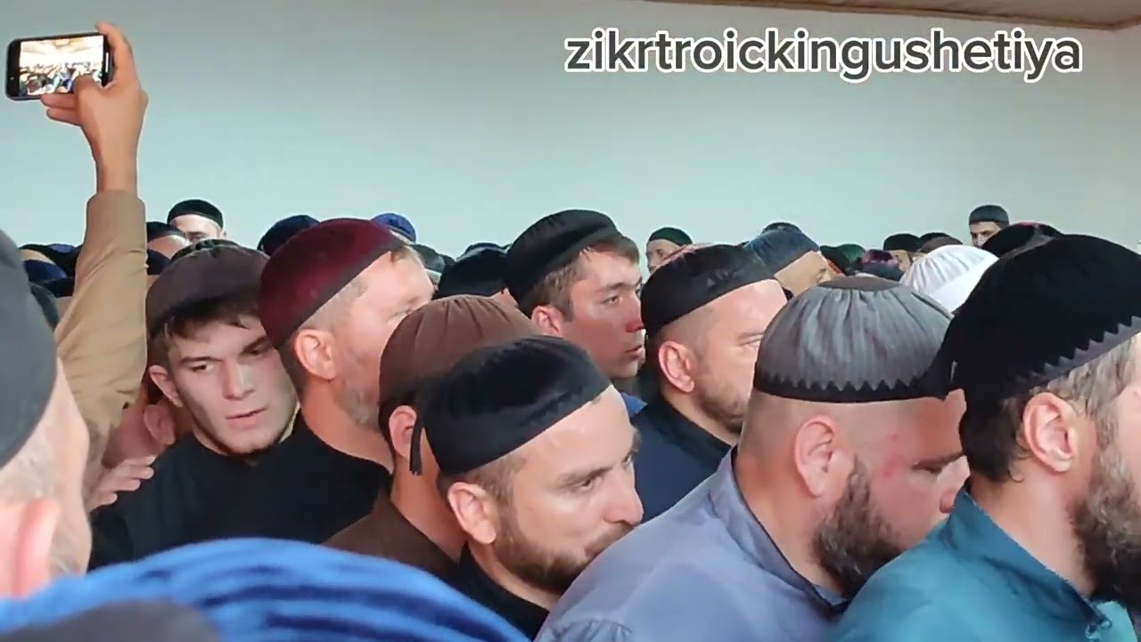 ТАЬЗЕТ#ВТОРОЙ#ЗИКР. 2 ДЕНЬ У#БАРКИНХОЕВЫХ 29.08.2024#АХЬМАД ВО1 МУХЬАММАД-АМИН ДАКХАЛХА ДИ#КАНТЫШЕВО