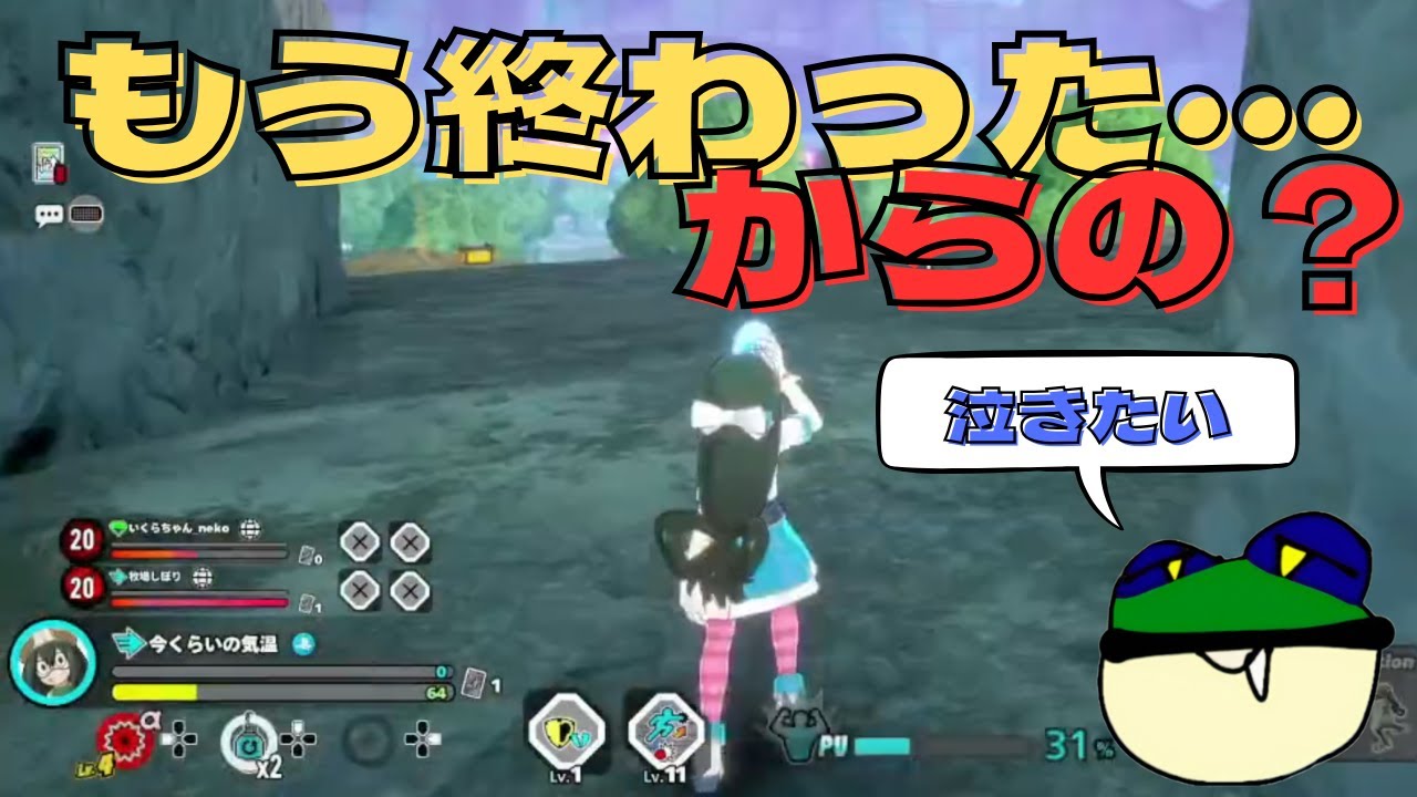 【ヒロアカUR】終わったと思ったマッチが手汗をかくほどの白熱の試合に！！！【たいささ】【切り抜き】【僕のヒーローアカデミア ULTRA RUMBLE】