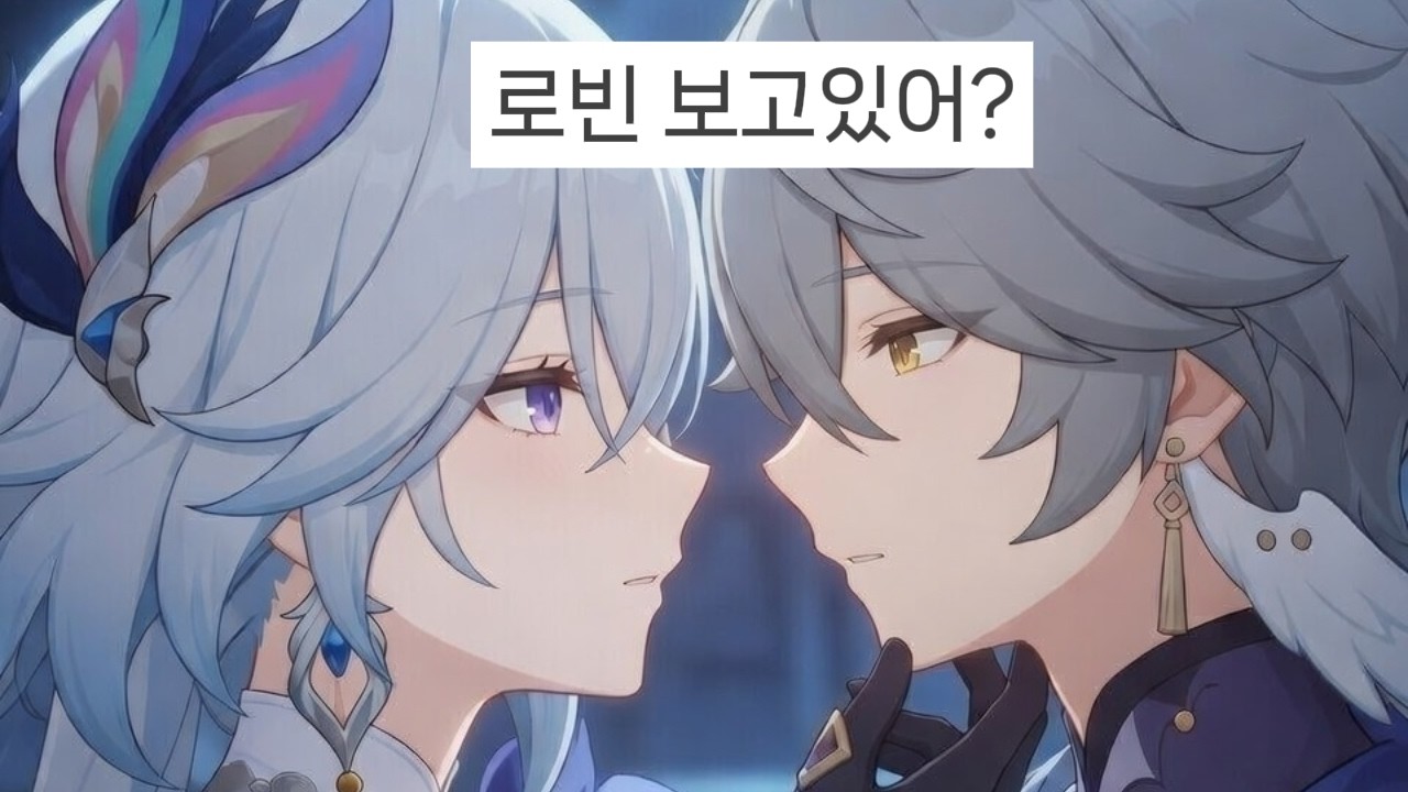 너네 오빠 쩔더라 I 붕스 커뮤 모음