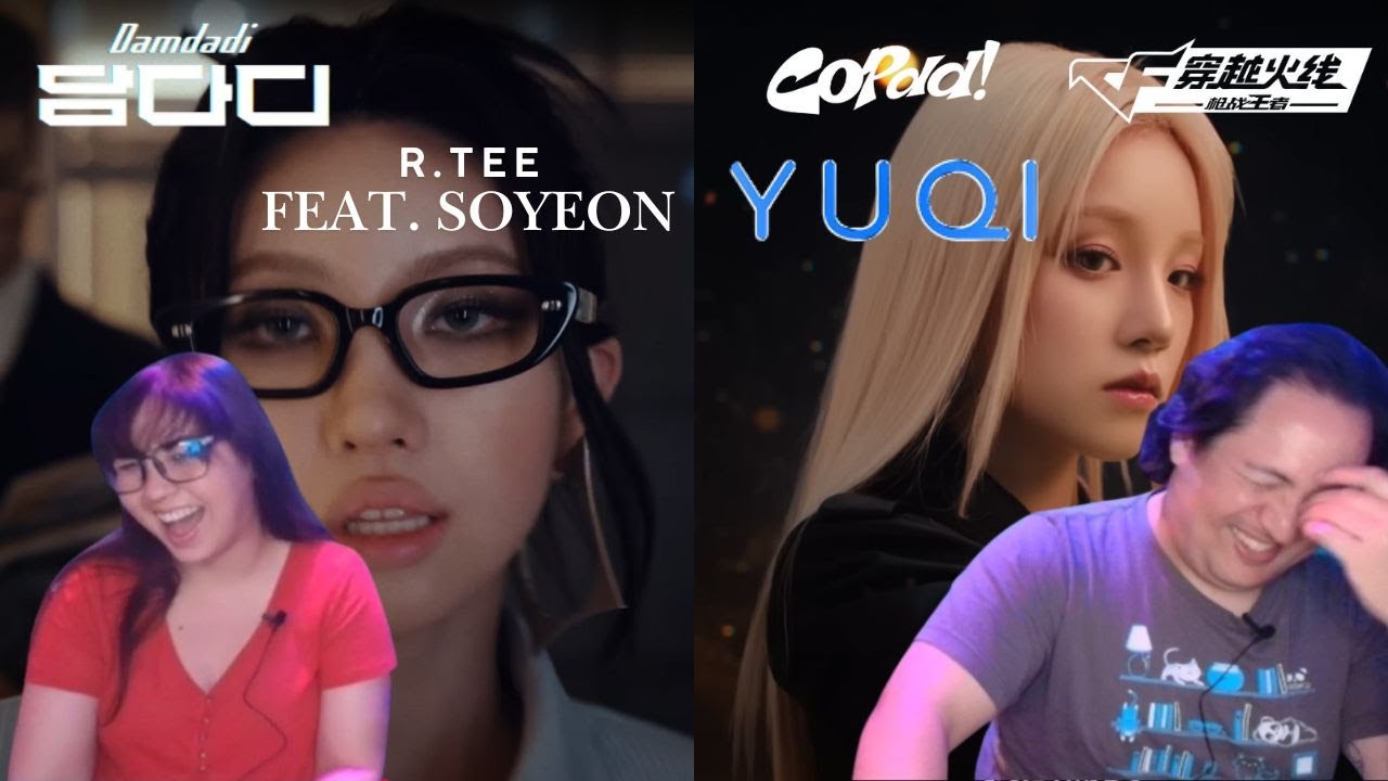 Siblings React | R.Tee (DAMDADI)’ (feat. SOYEON of i-dle) MV & Song Yuqi's 