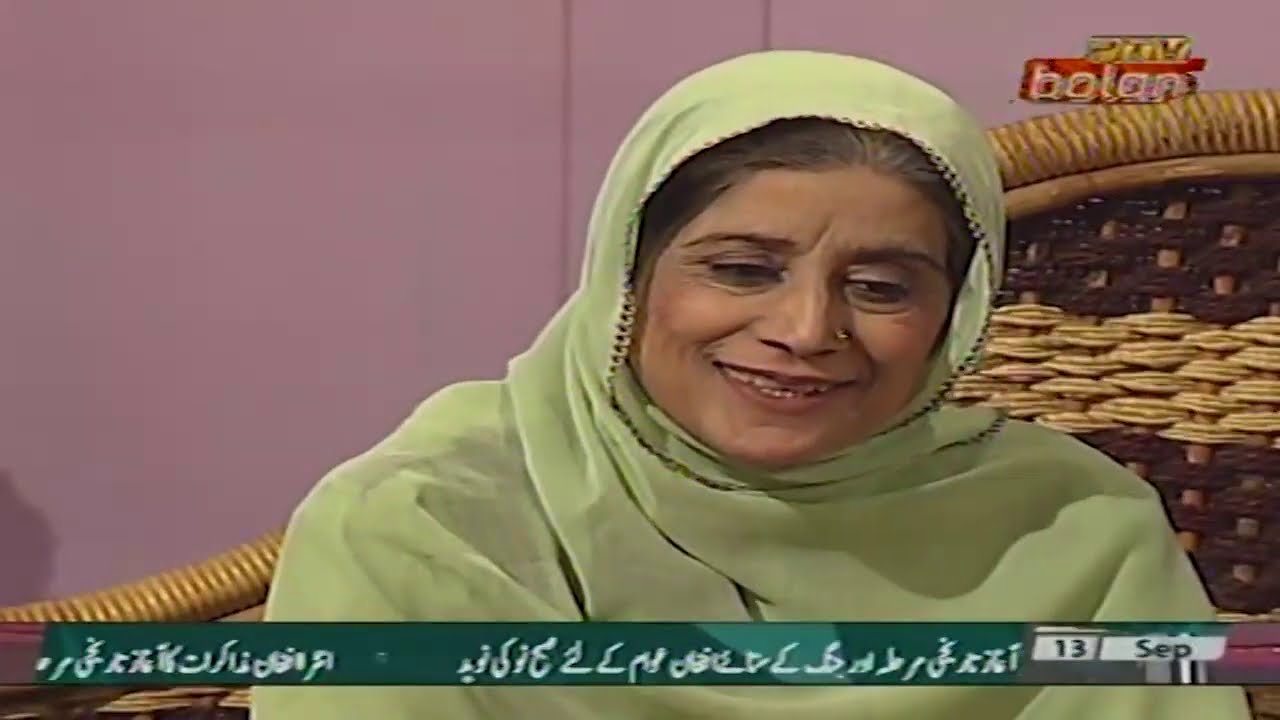 Brahvi Drama Serial MEHER Episode 02 Ptv Bolan