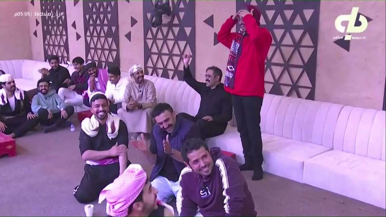تجمع الشباب حول صور الطفولة.. ذكريات تفاجئ الجميع وصور مضحكة! | #زد_رصيدك36