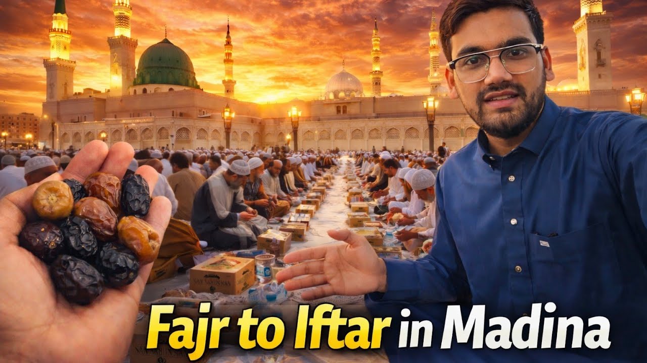 Madina Vlog 2026 | Fajr to Iftar at Masjid-e-Nabvi + Date Market Tour 🇸🇦