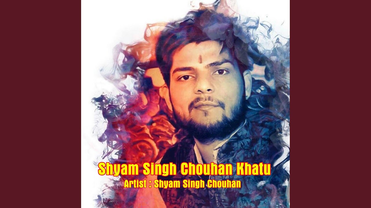 Daani Ho Kar Kyon Chup Baitha