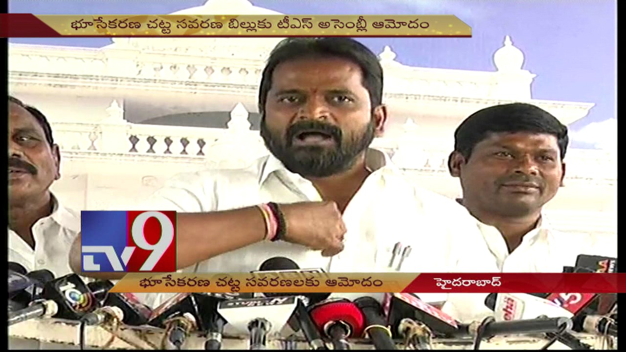 Congress hypocritical over farmers issues - TRS MLA Srinivas Goud - TV9