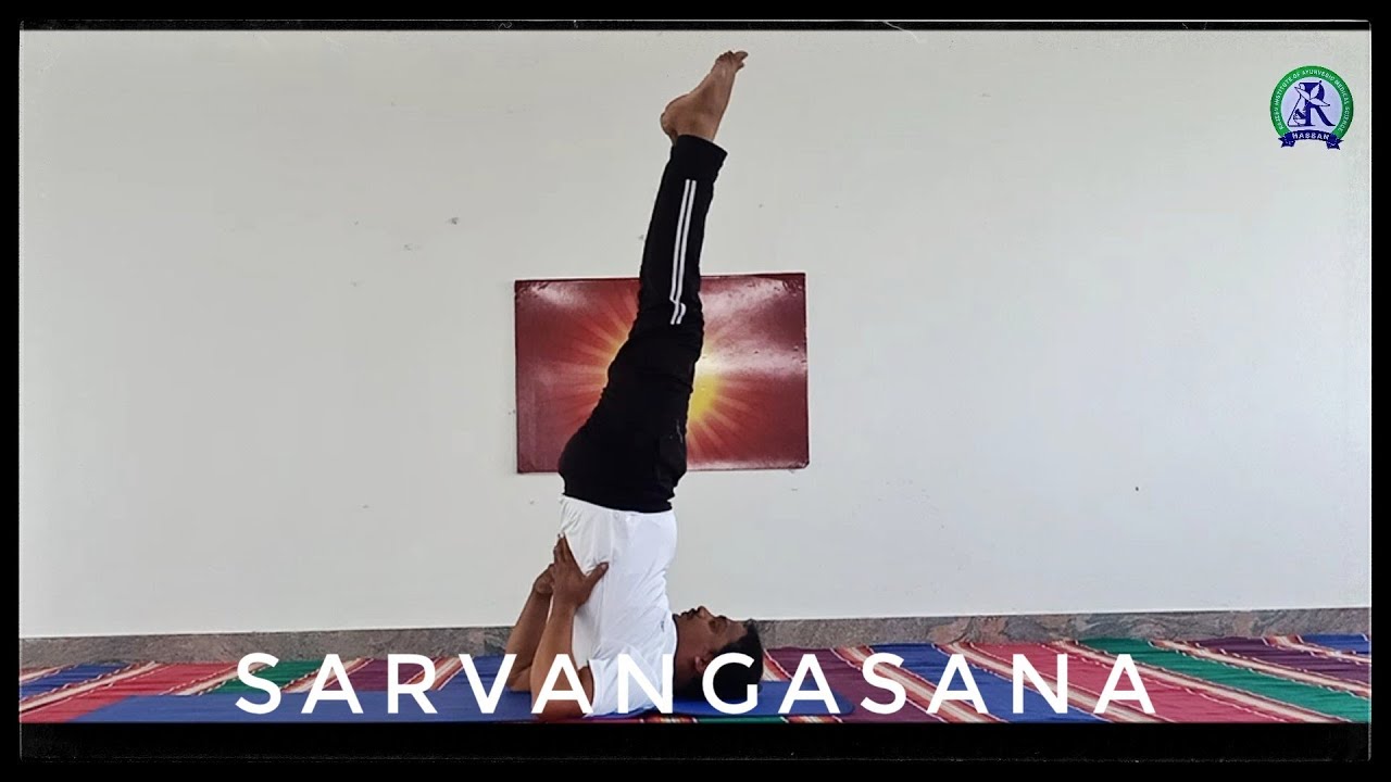 Swasthya Yoga: 23. Sarvangasana