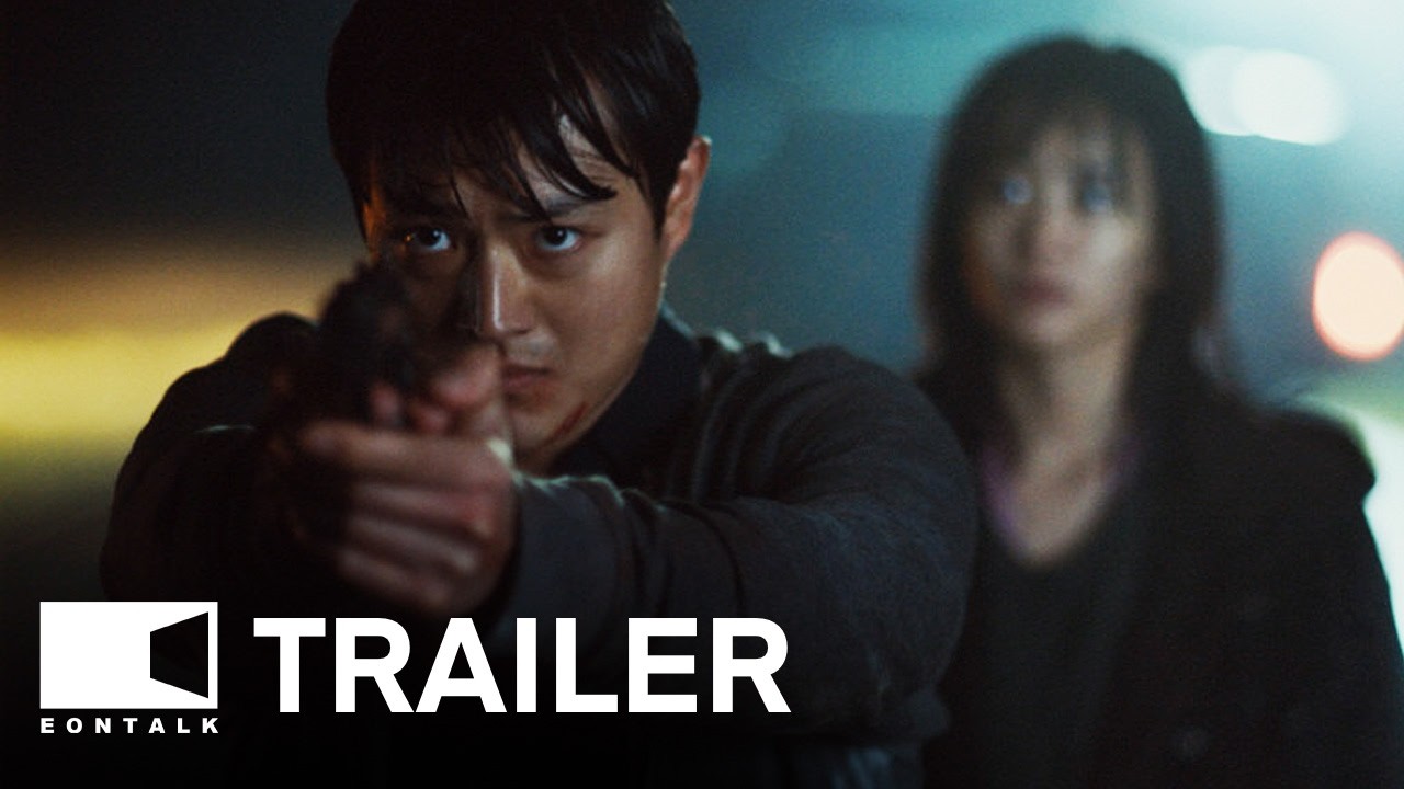 Abroad (2025) 어브로드 Movie Trailer | EONTALK