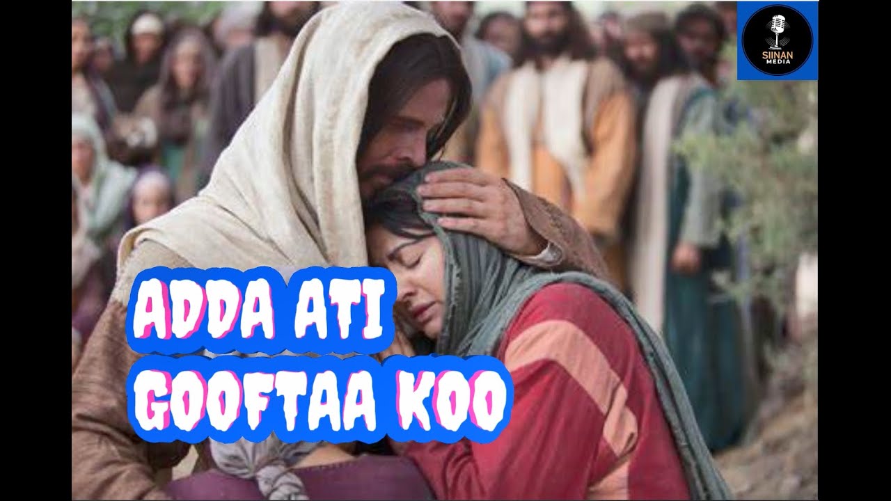 Afan Oromo Gospel Song || ATI NAAF ADDA GOOFTAAKOO || 2007 E.C