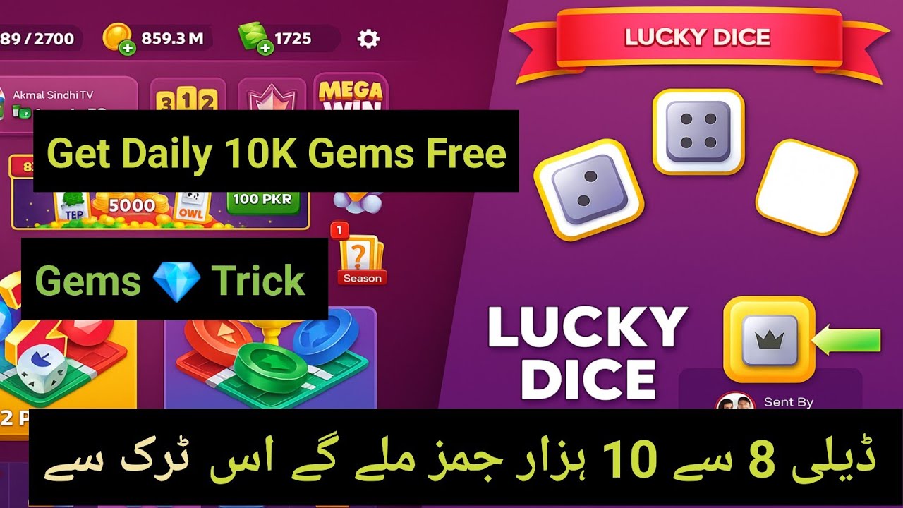 Ludo Star Trick to Earn 8K&ndash;10K Gems Daily (2025 Working Method)