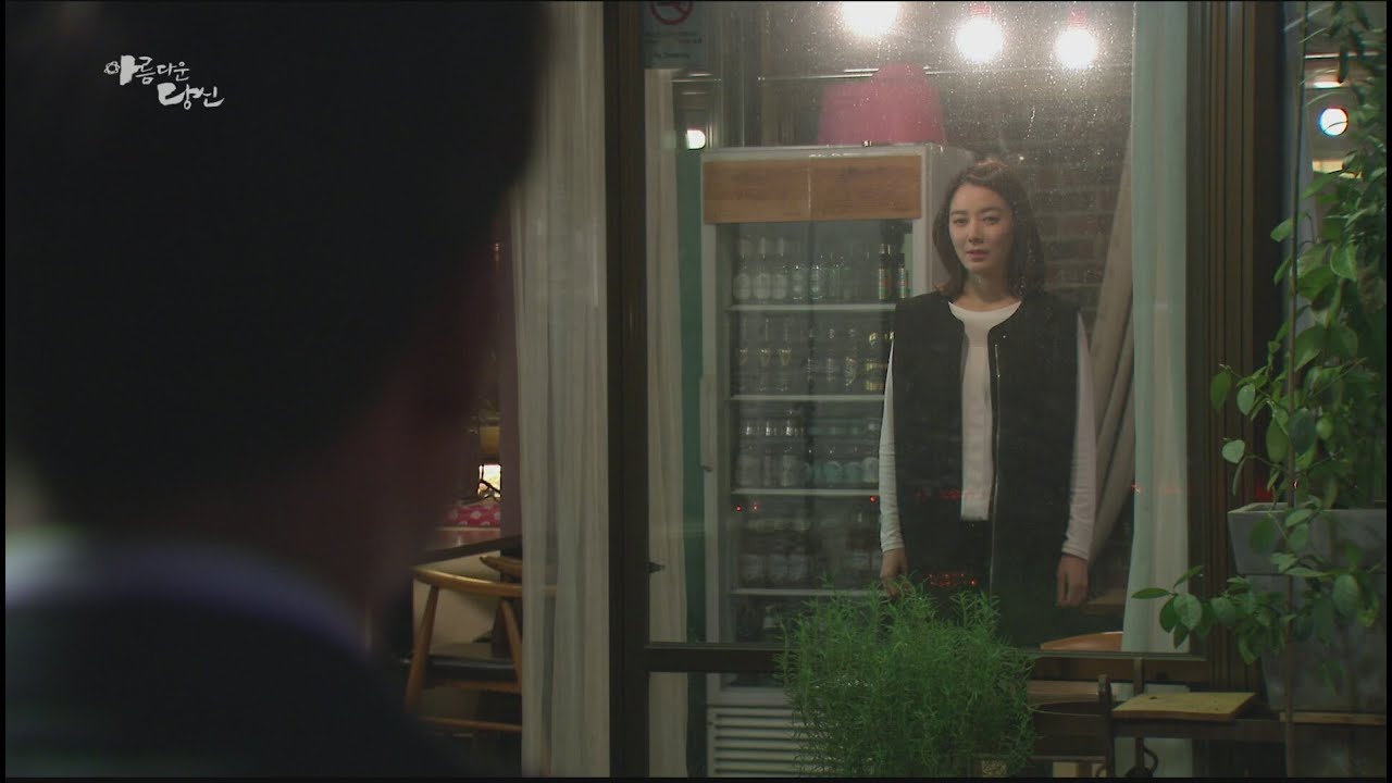 [Beautiful You] 아름다운 당신 106회 - Lee So-yeon, Go late. 20160414