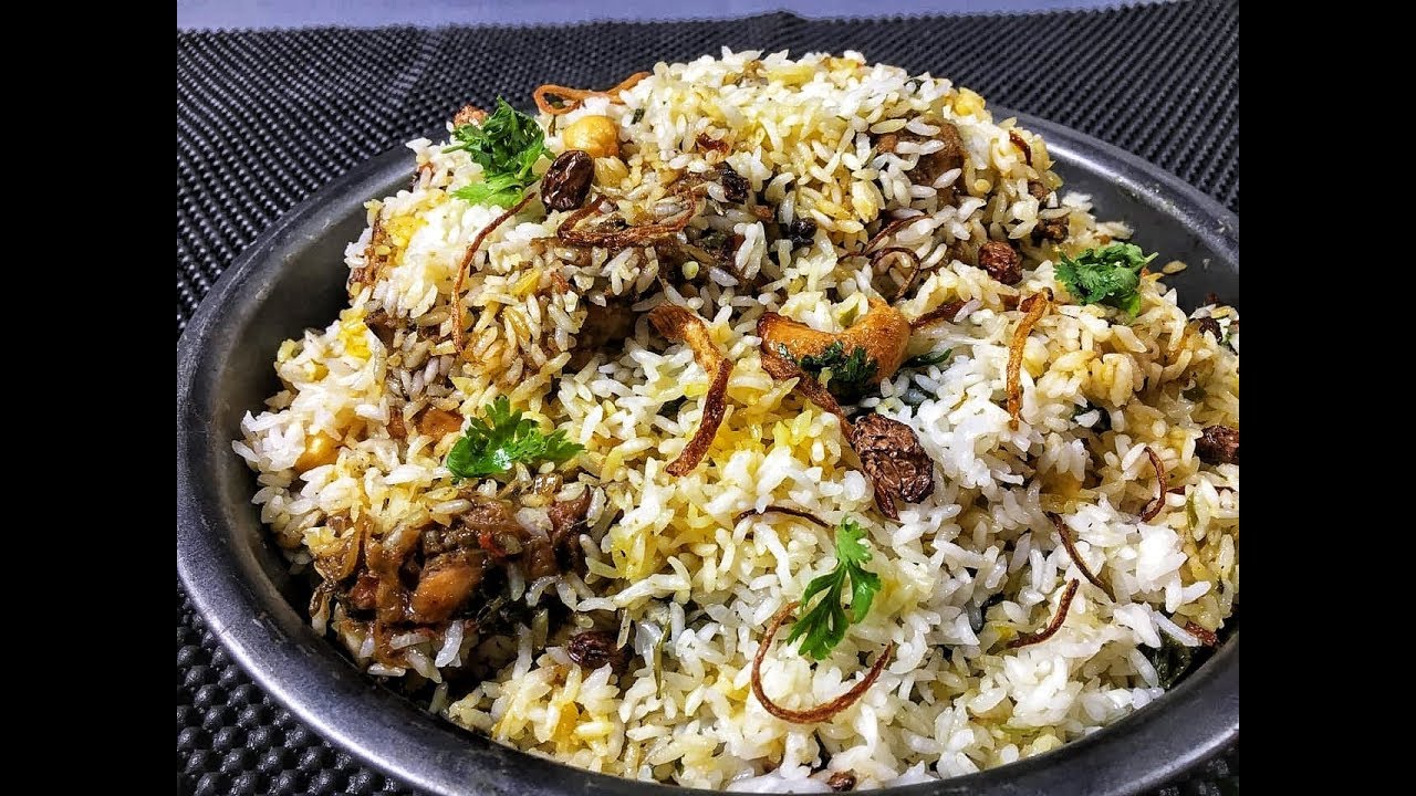 ഒരു സ്പെഷ്യൽ ചിക്കൻ ബിരിയാണി 😋👌|| Special Chicken Biryani || Rcp:196