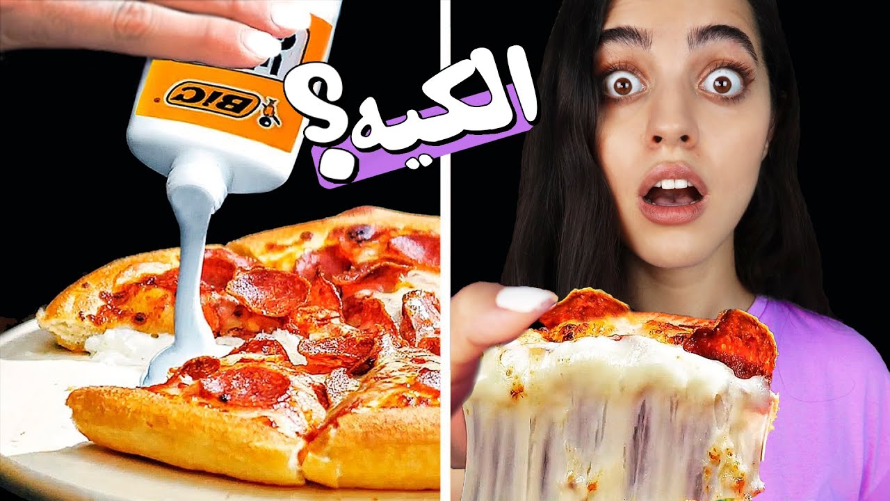 پشت پرده تبلیغات 😎 همه‌ی لایف هکاشونو تست کردم