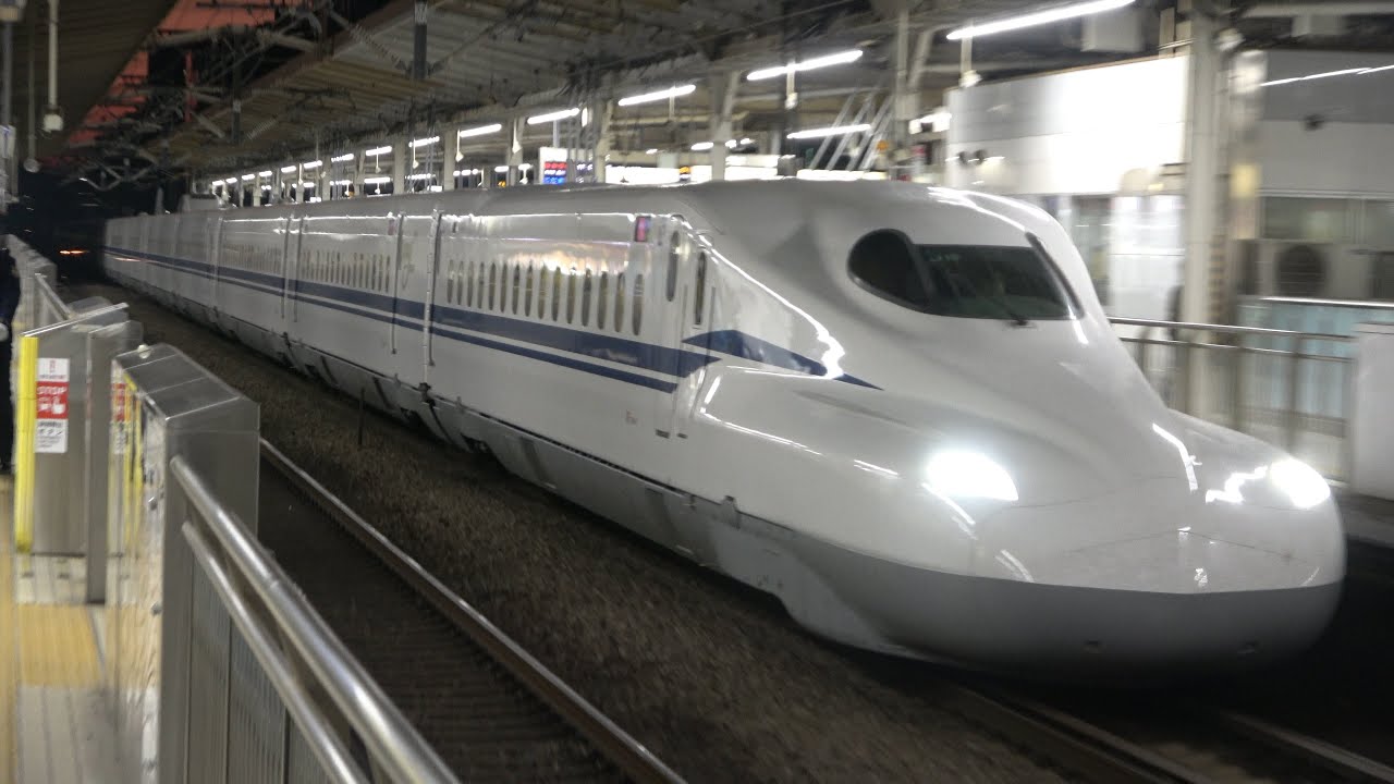 JR東海 N700S  J19編成 到着･発車ｼｰﾝ 新横浜 2026/01/17