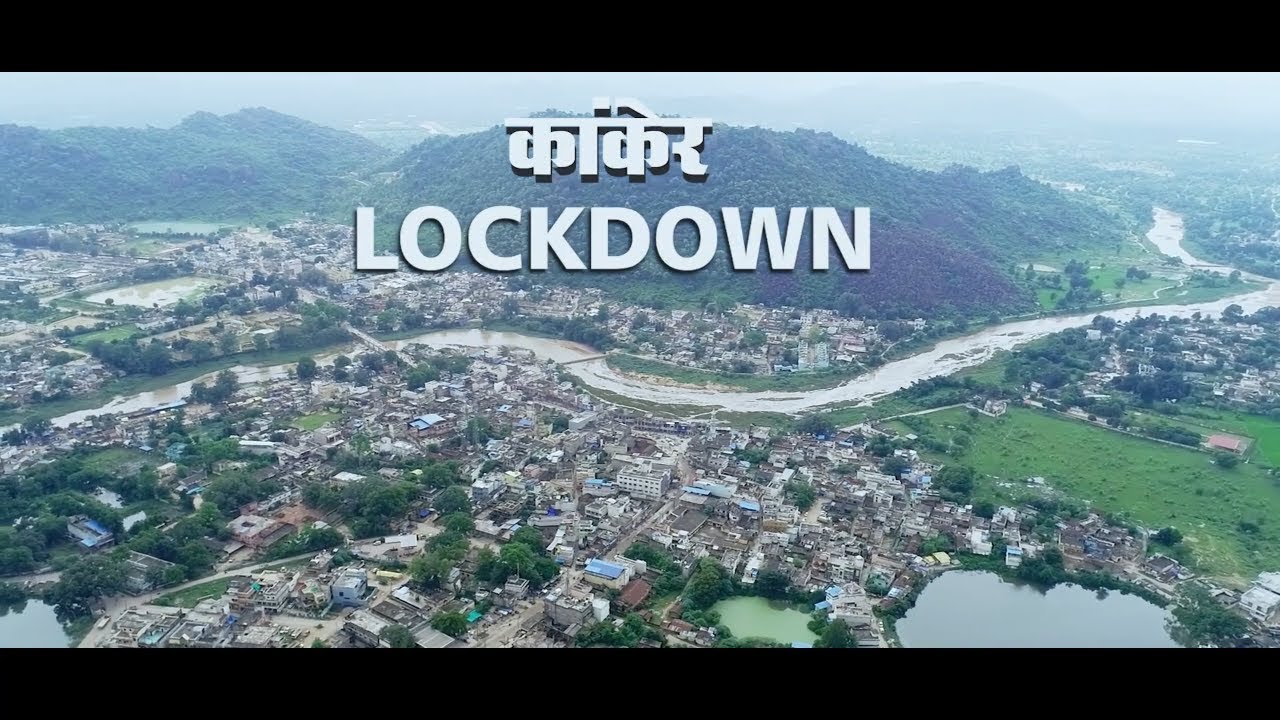 YE WAQT BHI GUJAR JAYEGA+CITY OF MOUNTAIN KANKER-LOCKDOWN 2021+GUPTA DIGITAL KANKER-9826604373