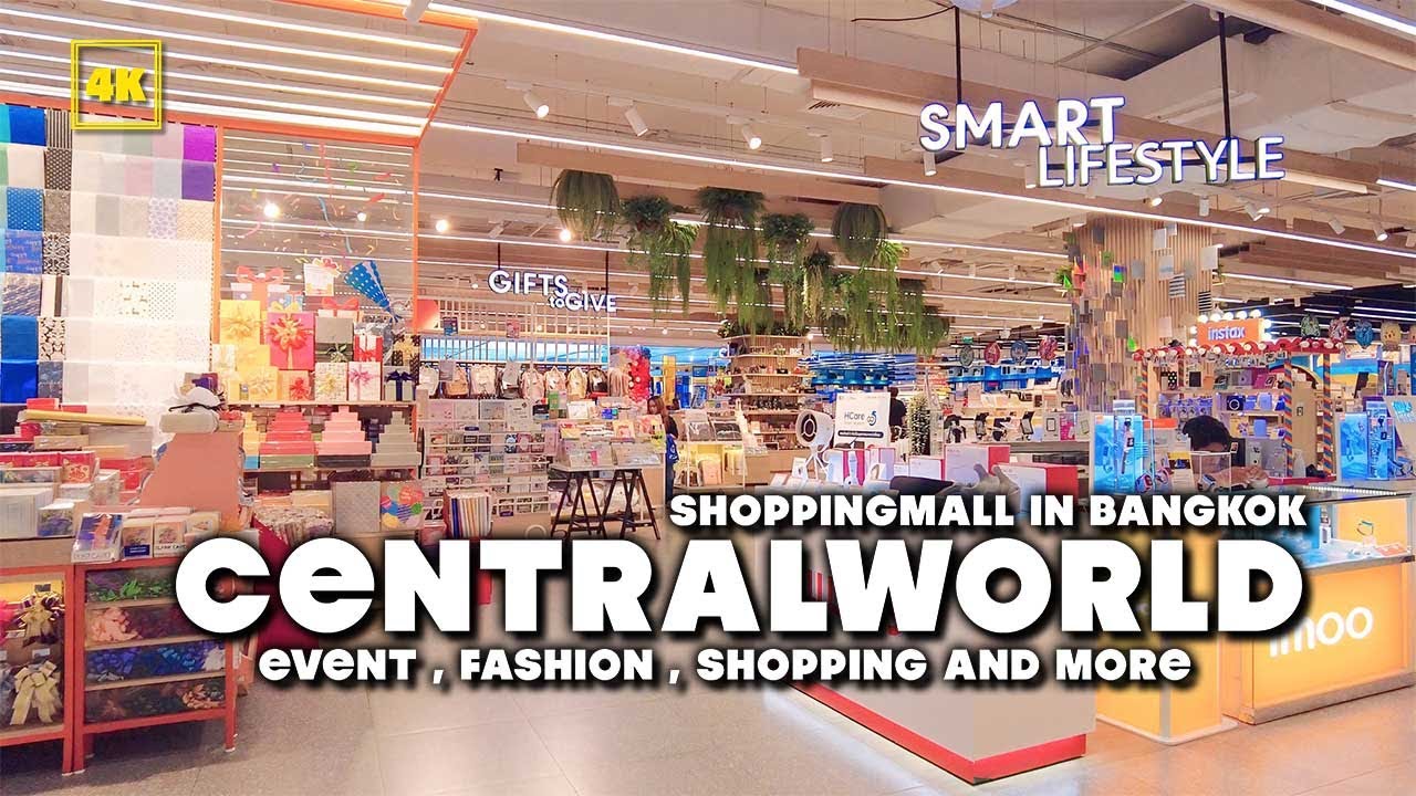 CENTRALWORLD / Event & Shopping area / Shopping mall in Bangkok