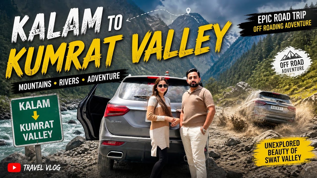 KALAM SE KUMRAT TAK K SAFAR 🤩 | DANGEROUS ROADS 😱| SAB KI BSS HO GAYI 🫠| WAPIS NIKAL AAYE | KS Vlogs