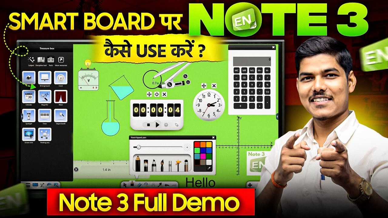 How to Use Note 3 Software | Note 3 Teaching Software | Note Whiteboard Software Complete Tutorial