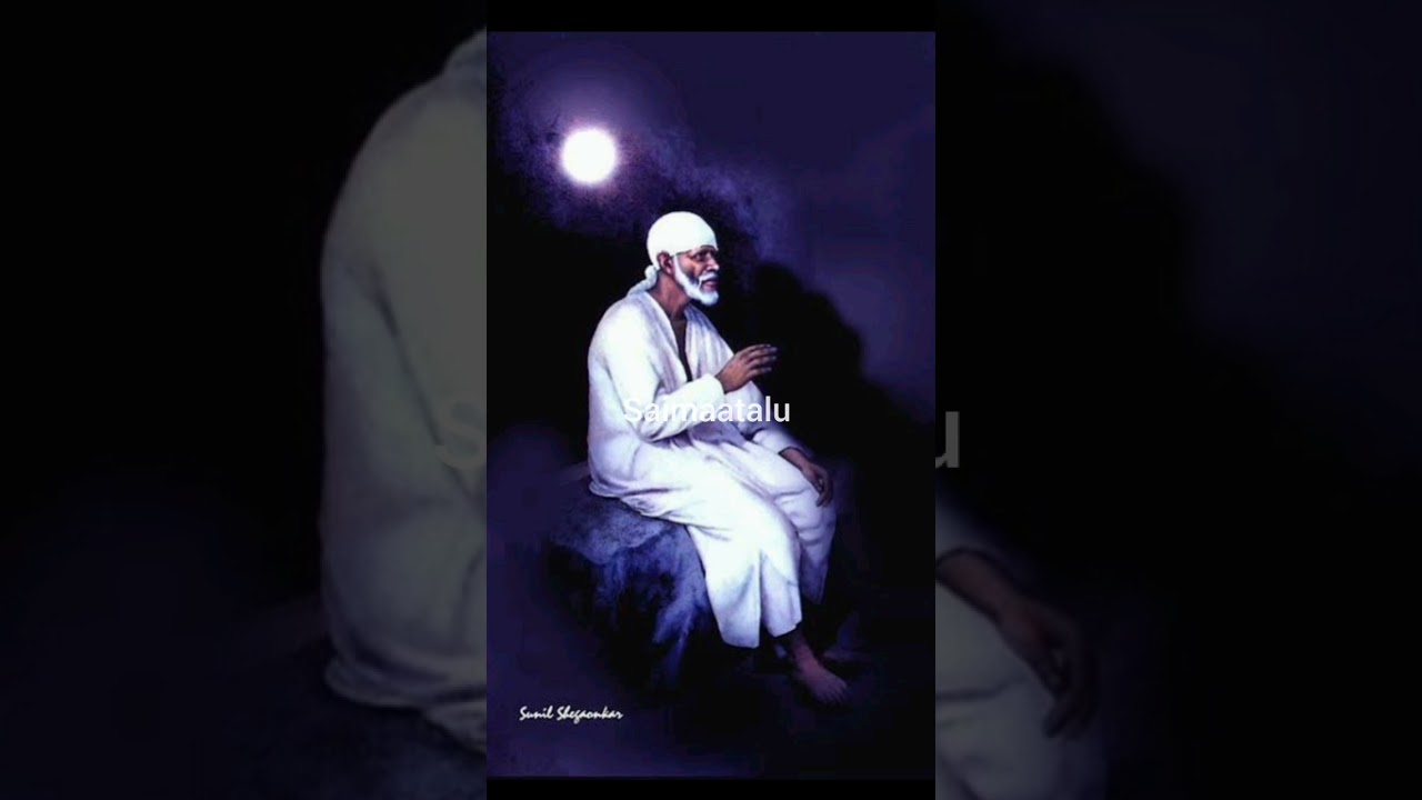 సాయిమాటలు-babaquotes//Saibaba quotes//saivakku @Saimaatalu