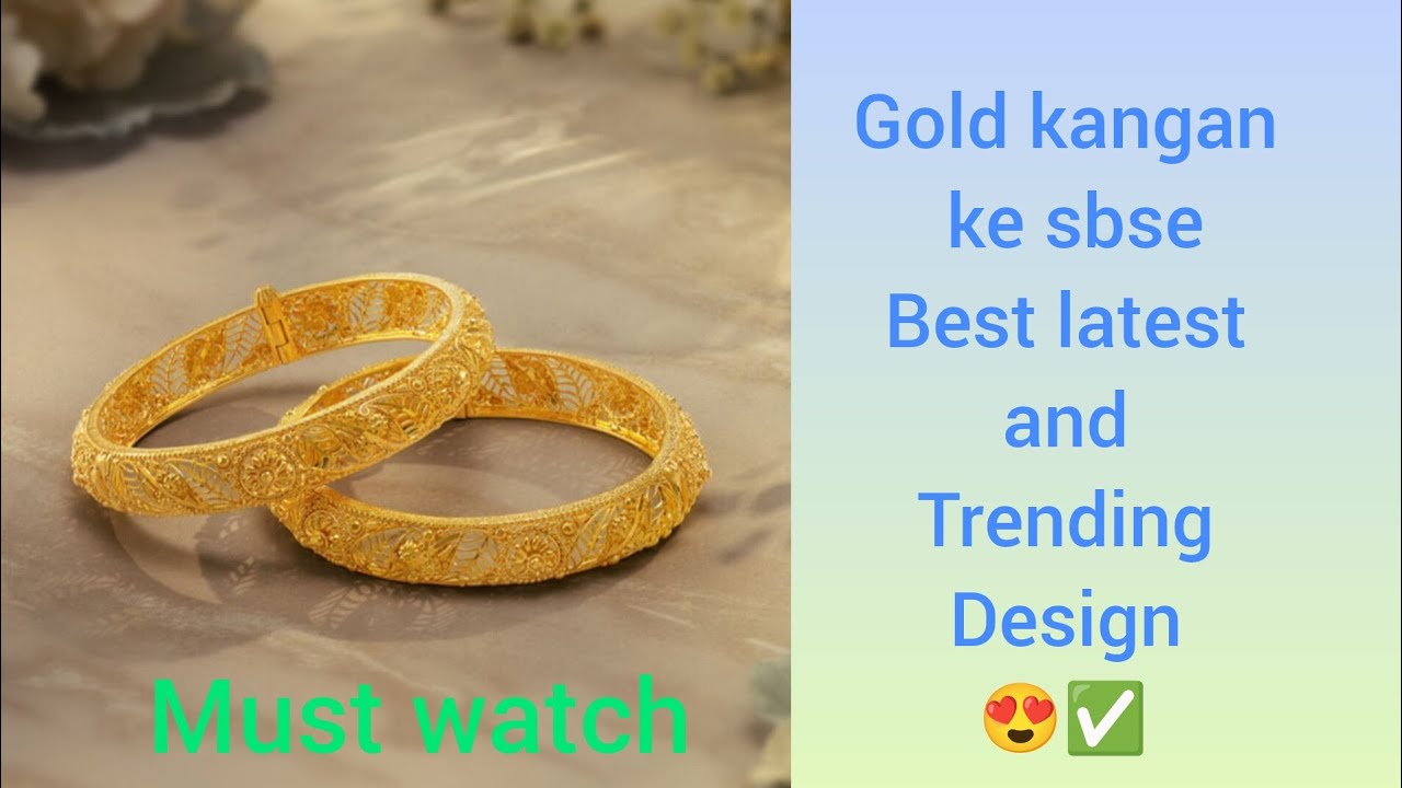 Trending/latest gold kangan designs ✅😍#stylish #trending #gold #viral #fashion #style 