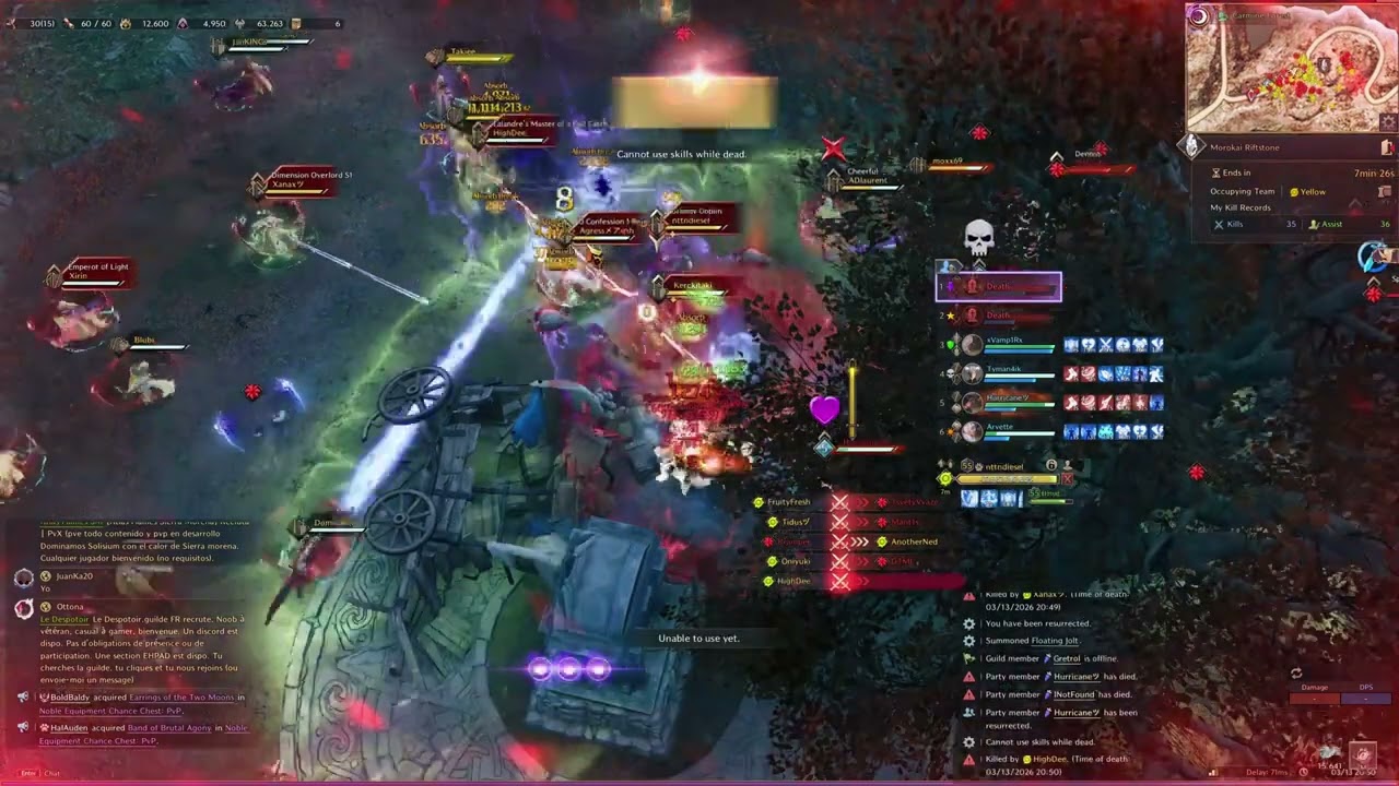 Dagger/Orb - Avengers vs Lunarch | 13.03.2026 [Throne and Liberty]
