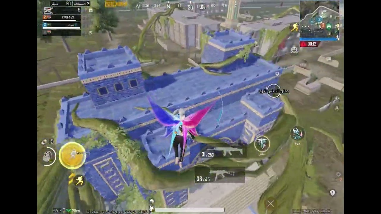 #اتواجهت ضد سكواد دبلتهم 🤬هم رجعو ينتقمون😭#pubgmobile #ببجي #pubgmnextstarprogram 