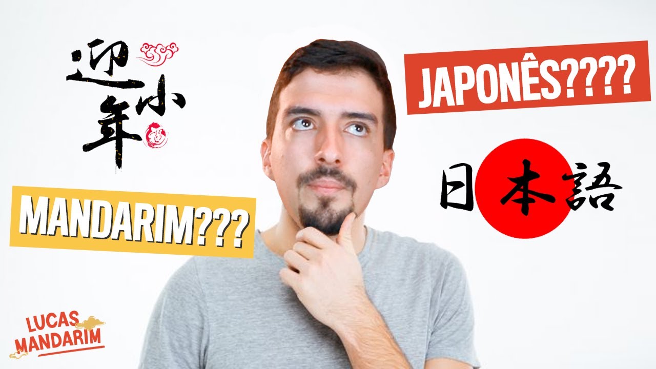 Mandarim é mais importante que japonês?