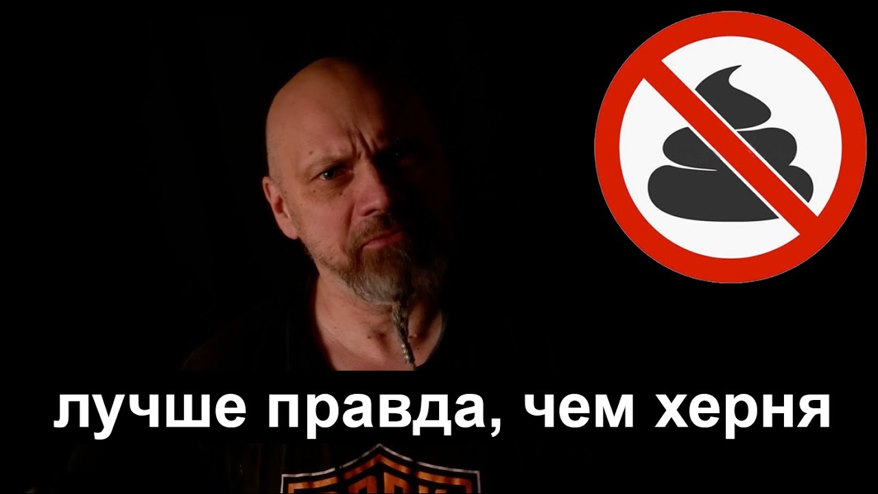 Про чесотки, энфилды и почему я против совкоциклов