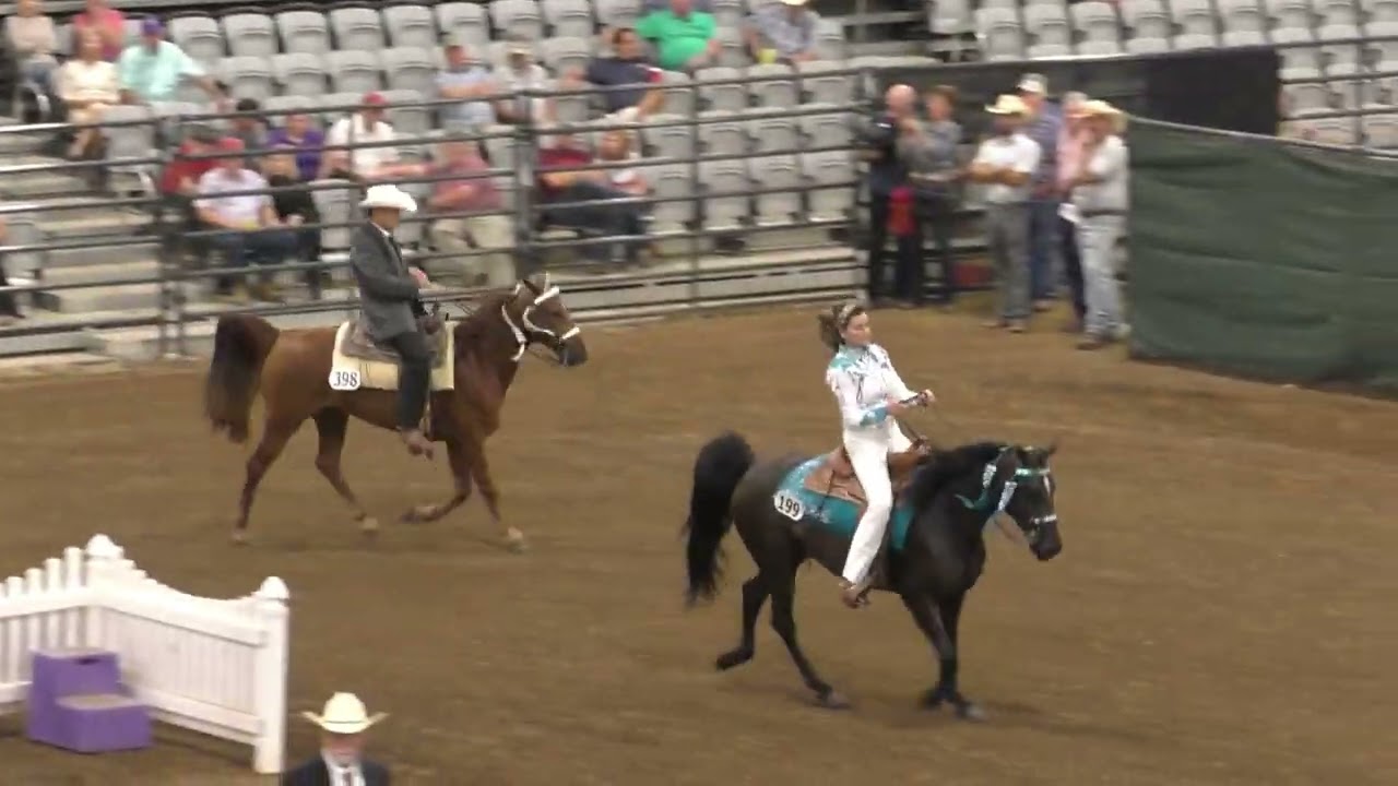 2024 NBC - NBC Senior Specialty Championship