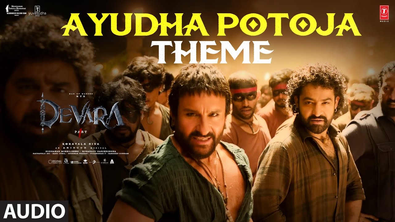 Ayudha Pooja Theme OST | Devara Part 1 Original Sound Track | Anirudh Ravichander | Koratala Siva