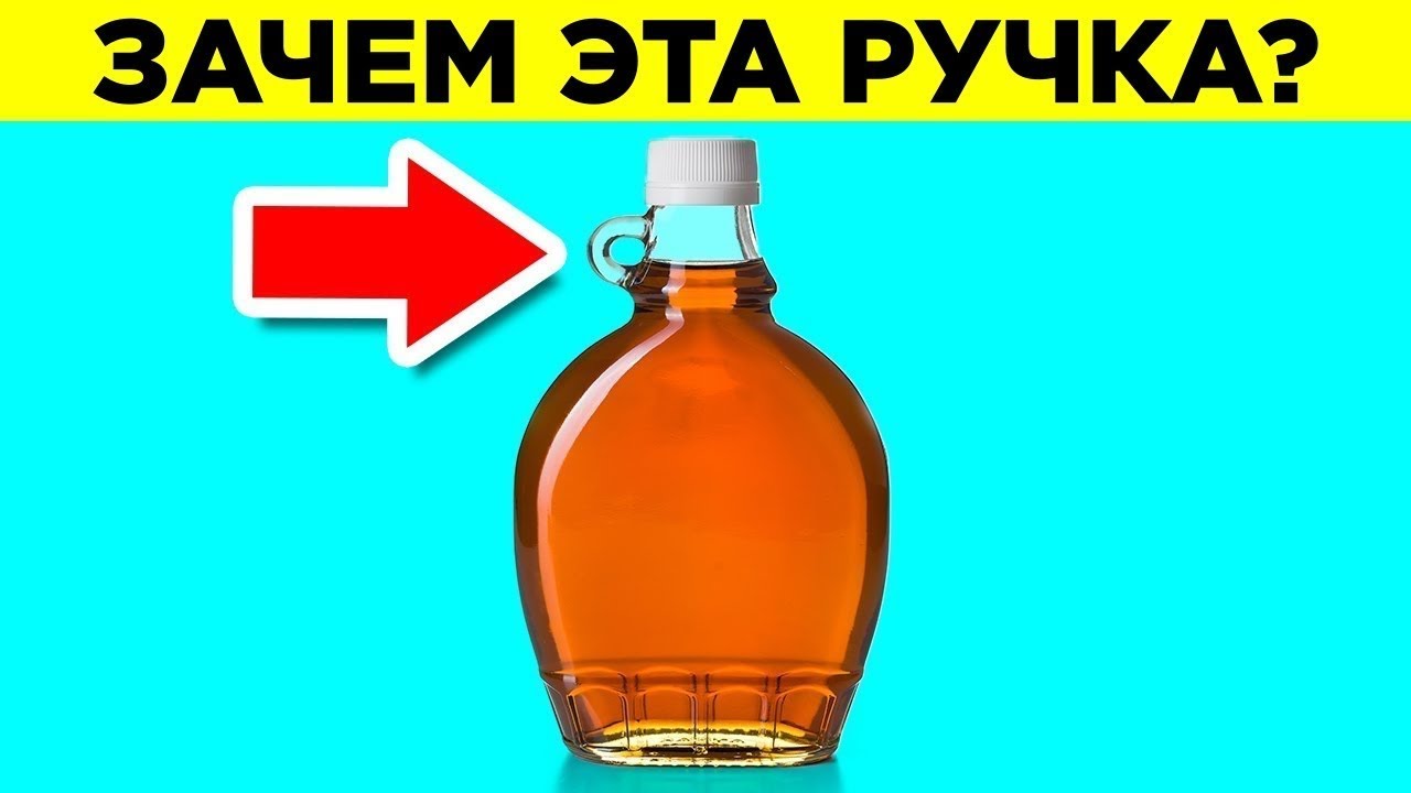 Факты, О Которых Вы Не Знали