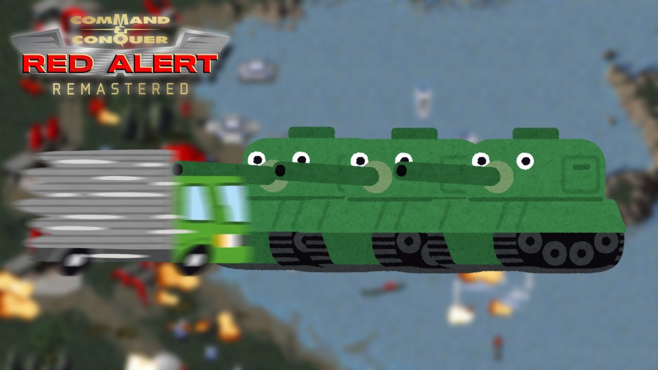 [Command and Conquer: Red Alert Remastered] Ring of Rolled Homogeneous Steel