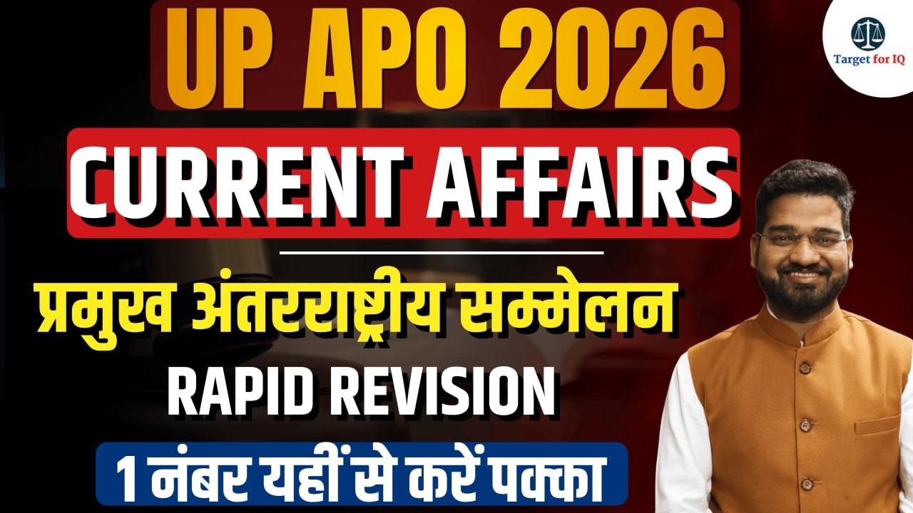 UP APO 2026 | Major International summits 2025 | UP APO Prelims | #upapo2025 #upapo #upapoexam