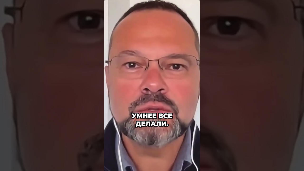 A billion has disappeared &ndash; what does Poplavsky have to do with it?