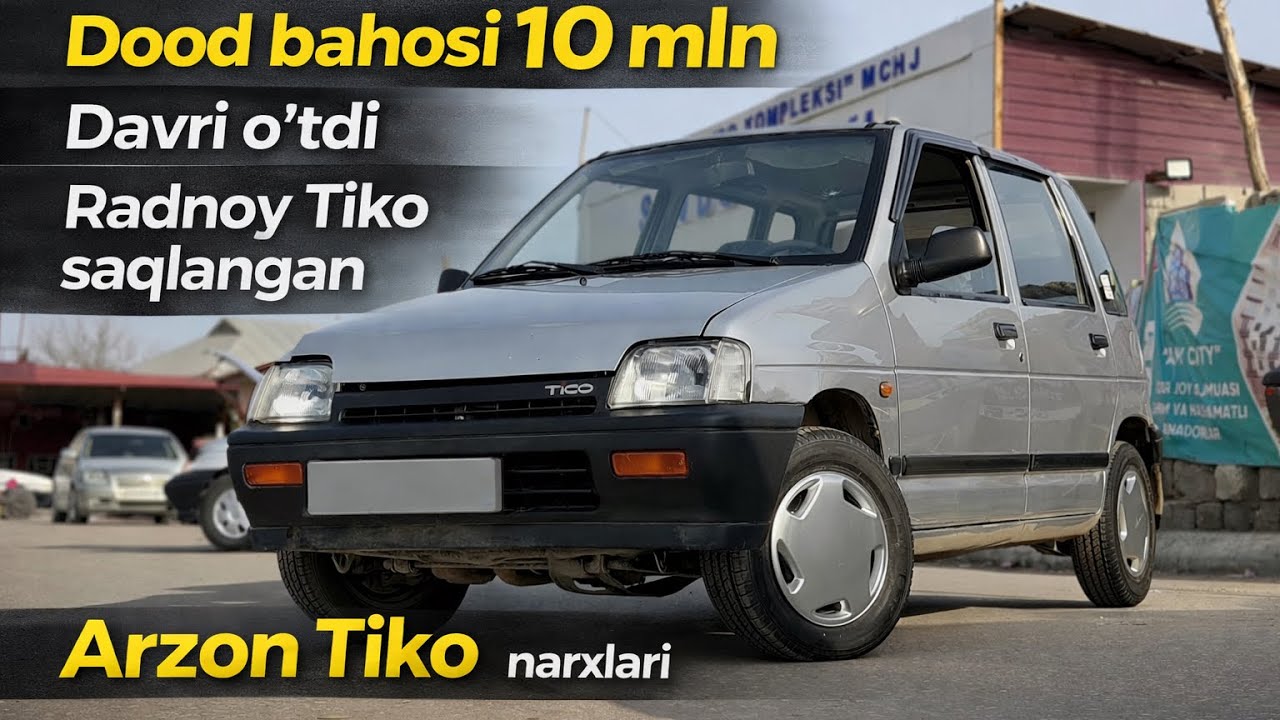 Dood bahosi 10 mln ARZON TIKO NARXLARI