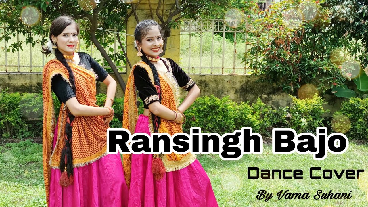 Ransingh bajo |  Dance Cover | Priyanka Meher | Kumauni Garhwali | Uttarakhandi dance | Vama Suhani