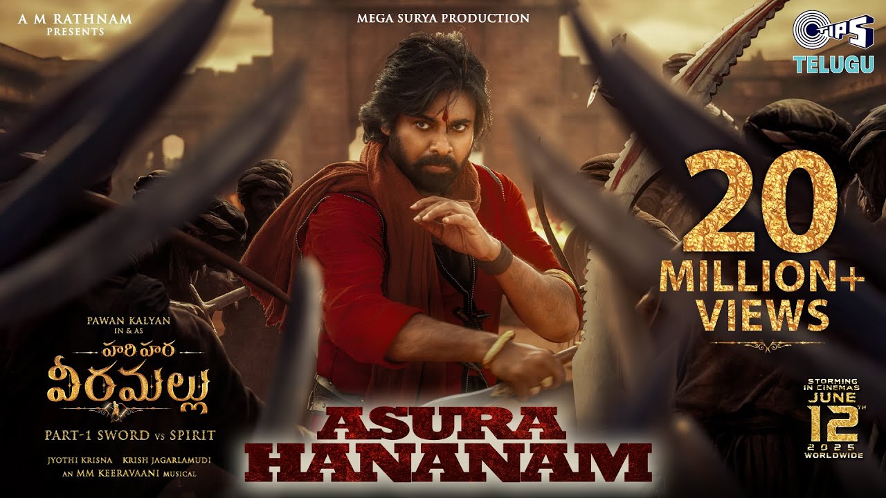 Asura HananamLyrical| HariHaraVeeraMallu | PSPK | BobbyDeol | MM Keeravaani |AM Rathnam|JyothiKrisna