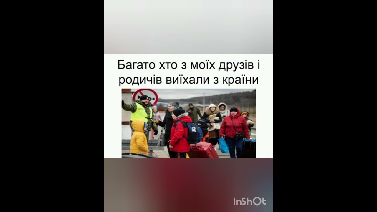 24.02.2024😥 - 2й рік повномасштабної війни🙏🇺🇦