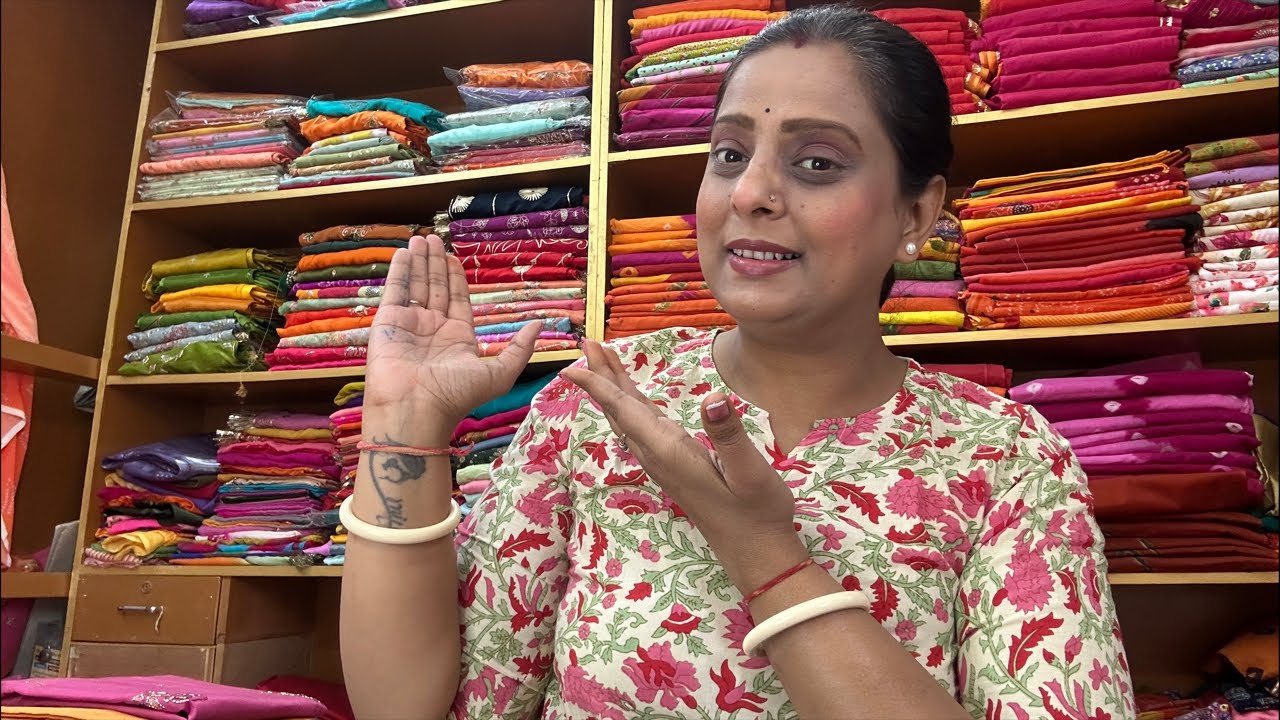 Odhani Boutique live आ गया है/ऑर्डर करे जल्दी जल्दी/8561029214