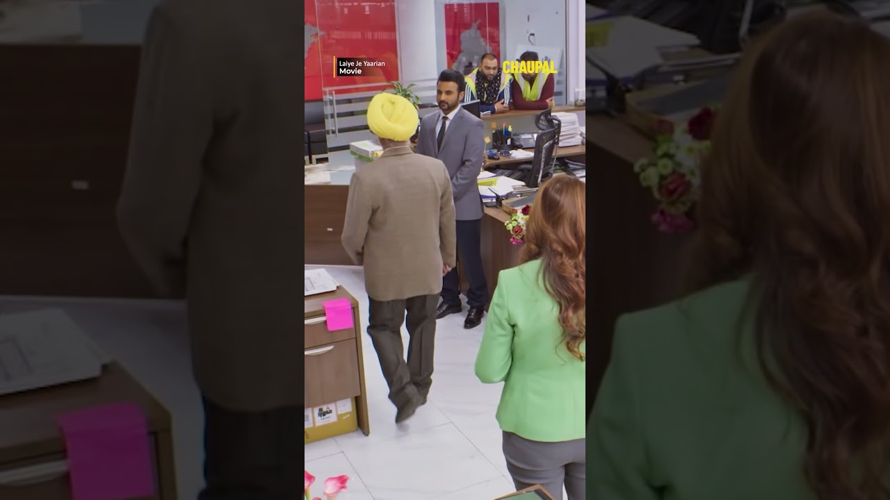 Boss Di Besti 😂🙊 | Laiye Je Yaarian | Harish Verma | Roopi Gill | 11 September On Chaupal App