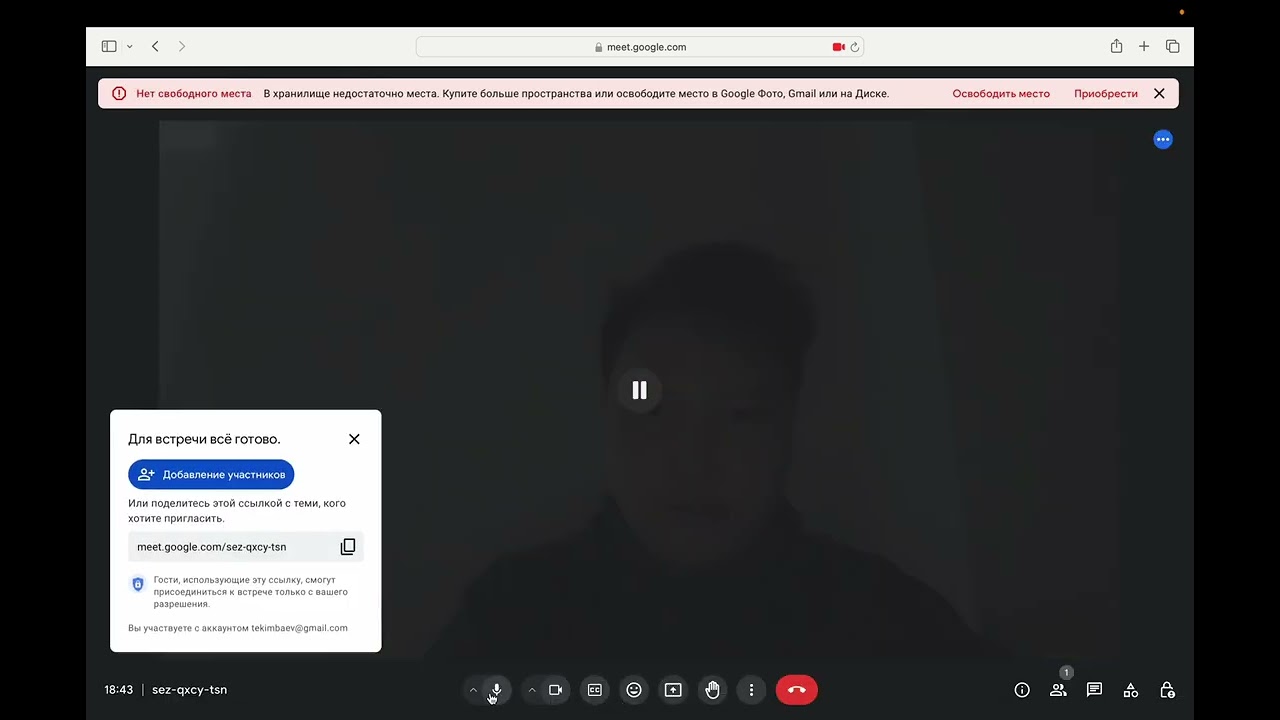 Flutter lessons. Lesson 2 (String)